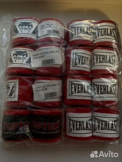 Боксерские бинты