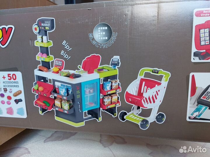 Игрушечный магазин Maxi market smoby 350235