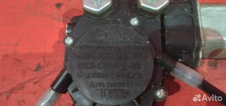 Шевроле нива стеклоподъемник передний левый