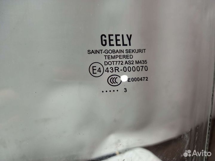Стекло переднее левое Geely Emgrand ec7 2013