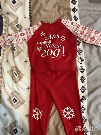 Новогодний костюм детский 86
