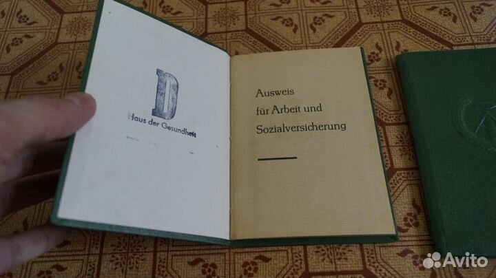 Германия удостоверение личности для работы и социа