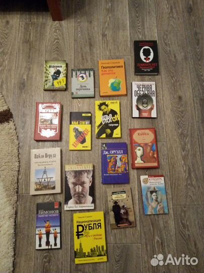 Продажа книг