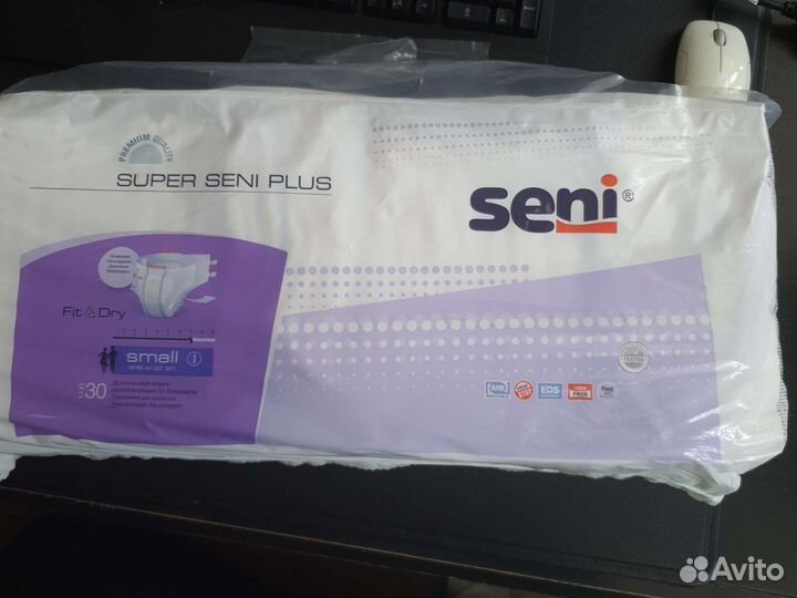 Памперсы для взрослых размер l