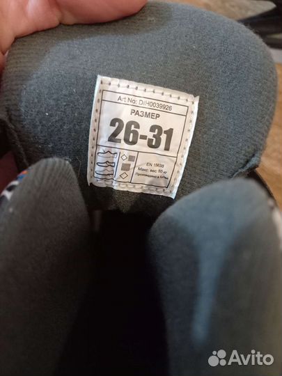 Коньки детские раздвижные от 26 до 31