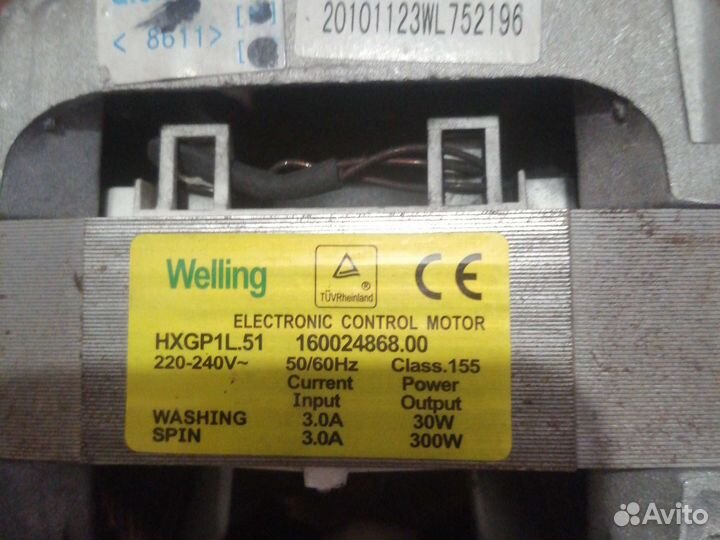 Стиральная машина Hotpoint-Ariston 5кг, гарантия