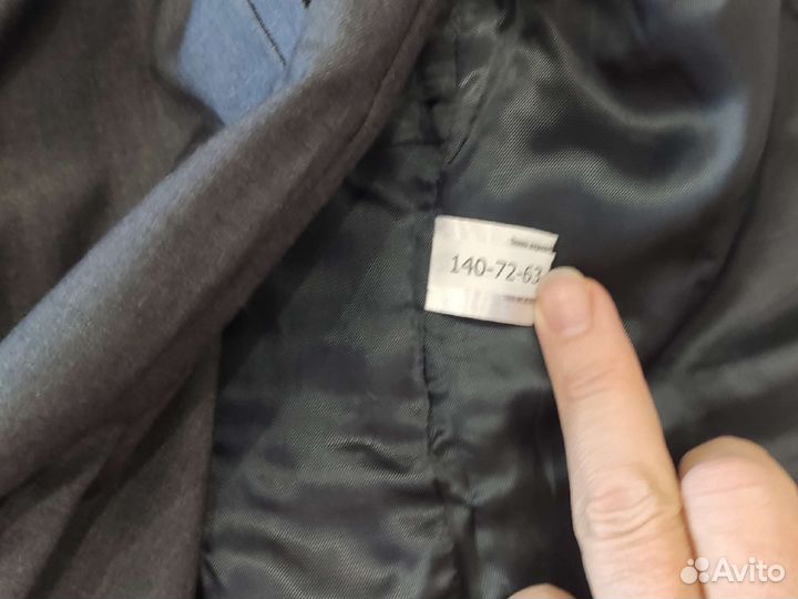 Школьная форма для девочки Choopette