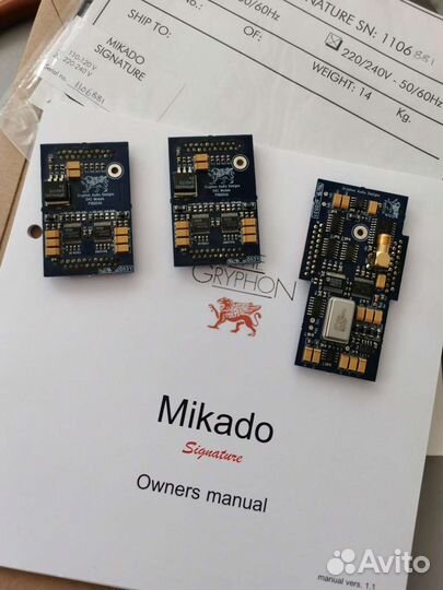 DAC Module Gryphon Mikado