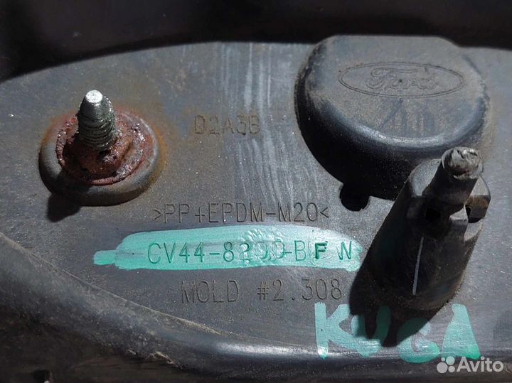 Ford Kuga 2 12-15 решетка радиатора