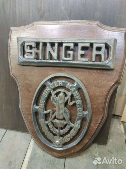 Singer