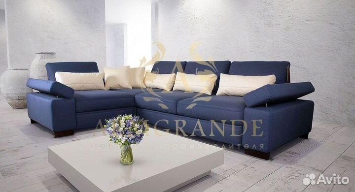 Диван в дом