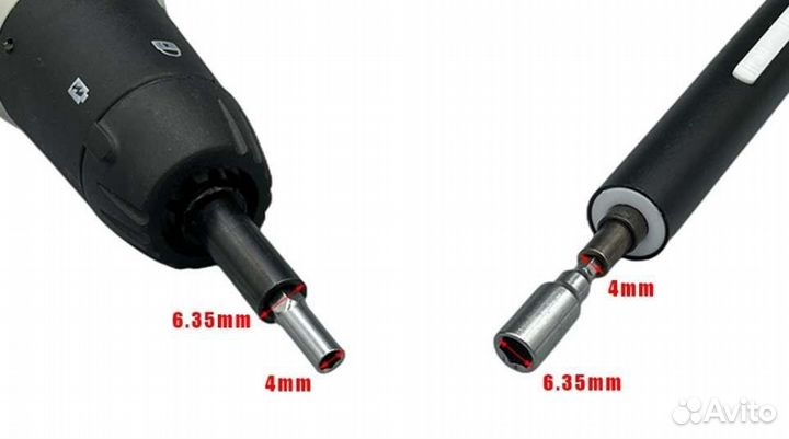 Адаптеры для бит