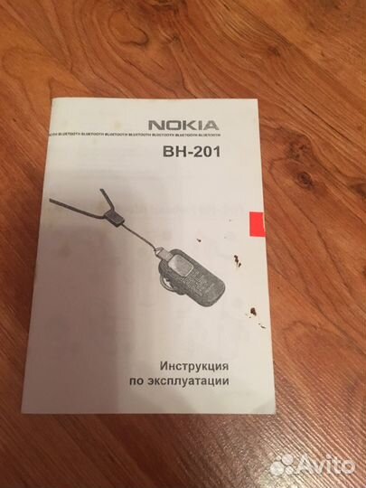 Блютуз Nokia Bluetooth headset BH-201