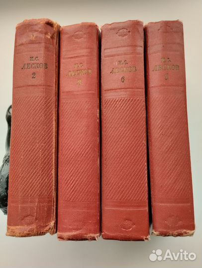 Книги Н. С. Лесков