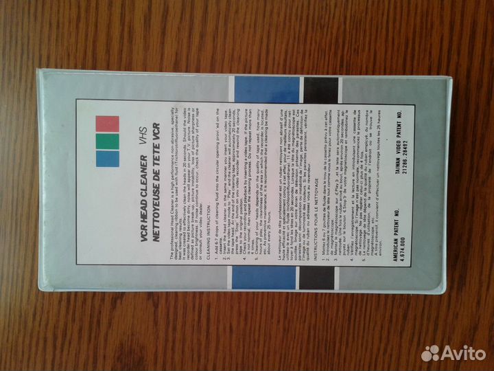 Чистящая VHS кассета для видеомагнитофонов