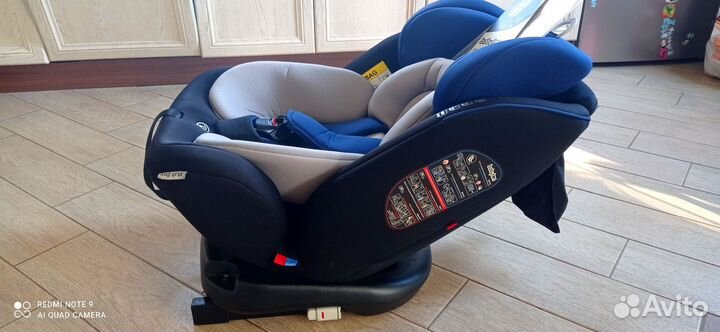 Автомобильное кресло babyton