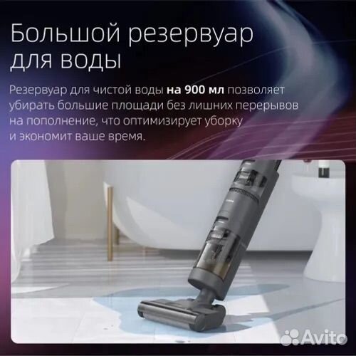 Dreame H12 Core Black