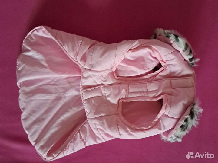 Курточка для собаки