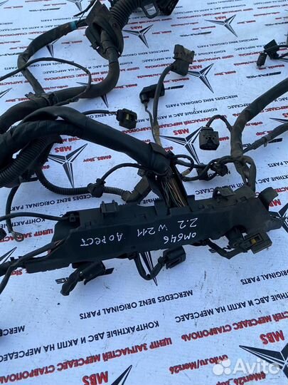 Ч Проводка двигателя OM 646 W211 дорест Mercedes