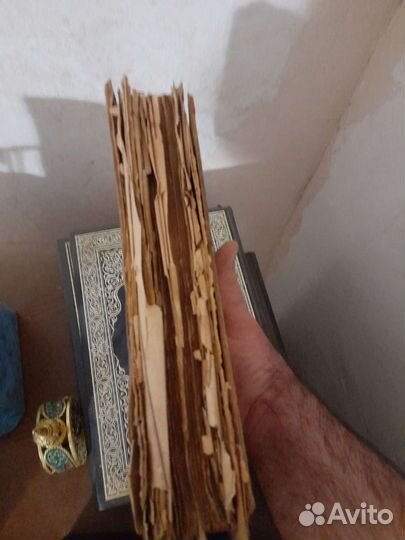 Старинный коран