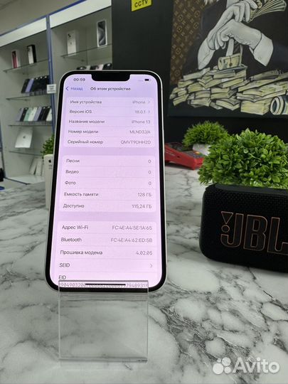 iPhone 13, 128 ГБ