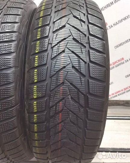 Vredestein Wintrac Xtreme S 235/55 R19 105H