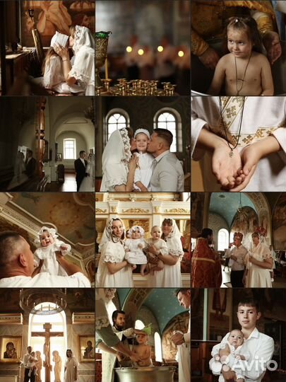 Фотограф на Крещение и Венчание