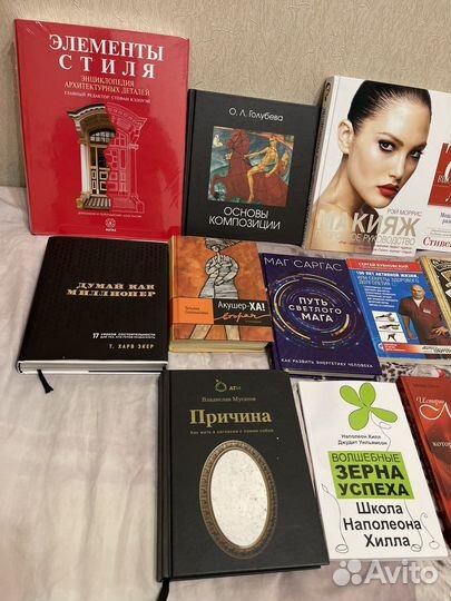 Книги энциклопедия руководство