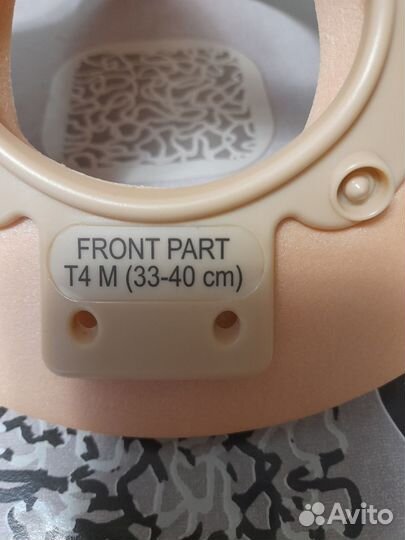 Воротник ортопедический жесткий