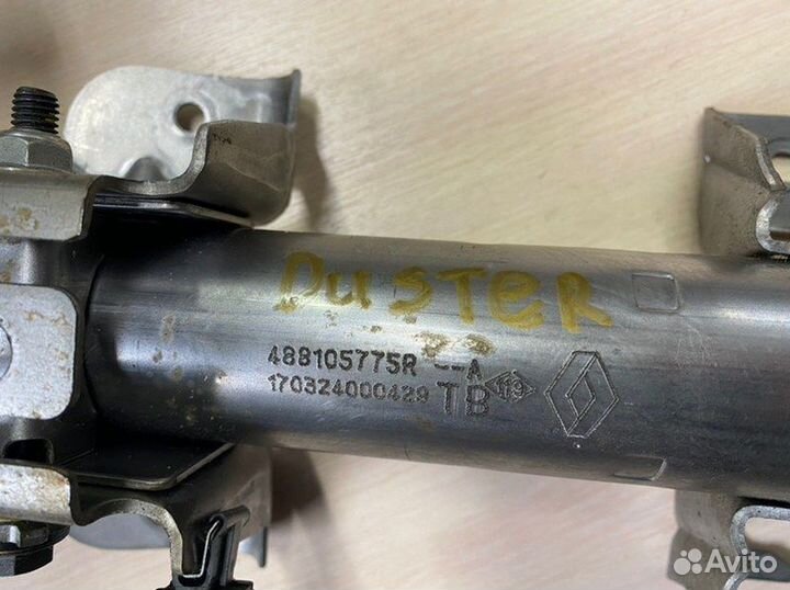 Рулевая колонка Renault Duster HSA K9K 1.5D 2017