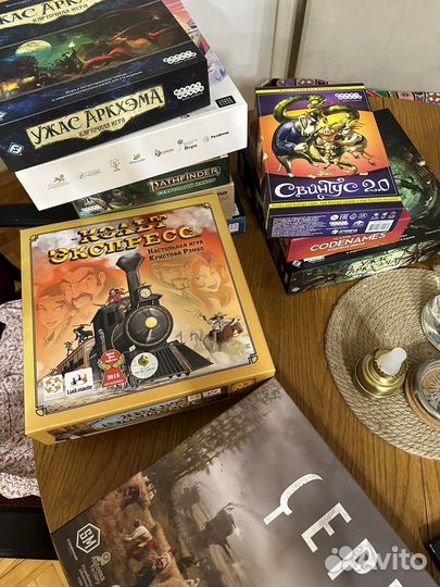 Настольные игры