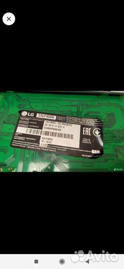 Плата на телевизор lg