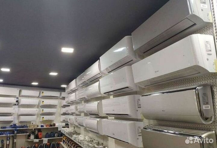 Настенный кондиционер