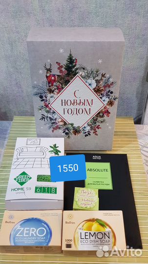 Гринвей Салфетки для стекла, посуды