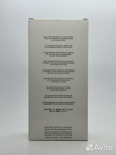 Narciso Rodriguez For Her Eau De Toilette 100 мл