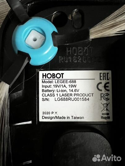 Робот пылесос Hobot legee 688