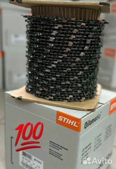 Штиль цепной ремень цепная бухта