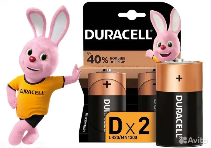 Батарейки для Газовой колонки 2 штуки ком