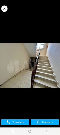 1-к. квартира, 35,5 м², 4/5 эт.