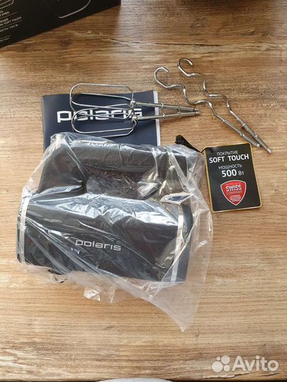 Миксер ручной новый