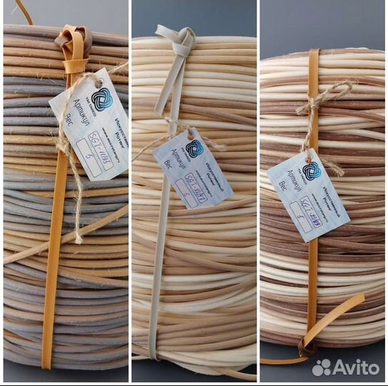 Искусственный ротанг для плетения Tarco
