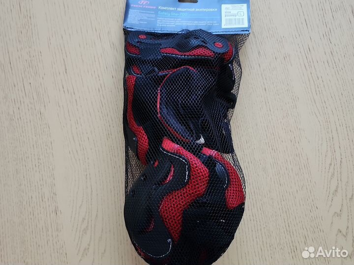 Защитная экипировка