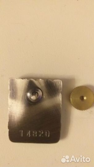 Значок мастер спорта международного класса