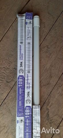 Светодиодные лампы