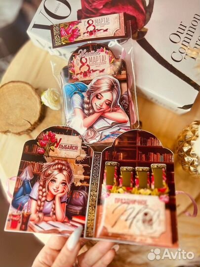 Сладкие подарки