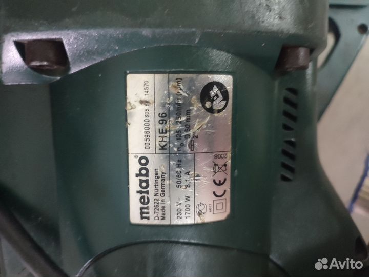 Перфоратор metabo KHE 96