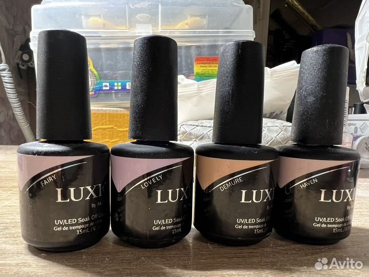 Гель лак luxio