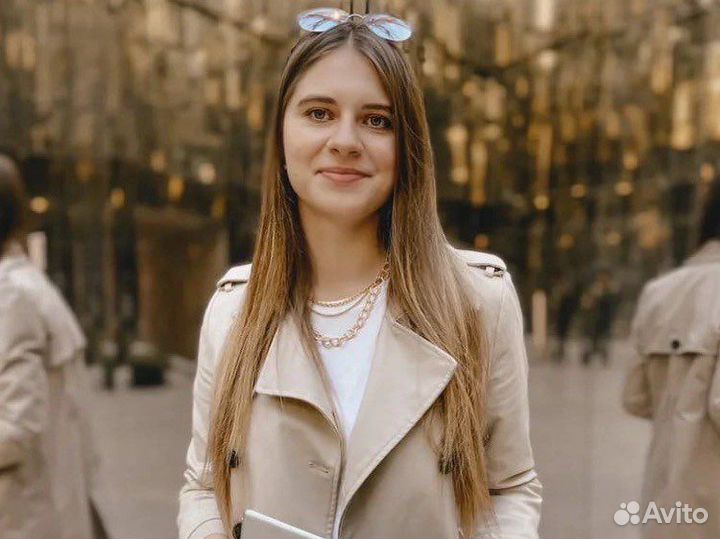 Надёжный Авитолог/специалист по Авито