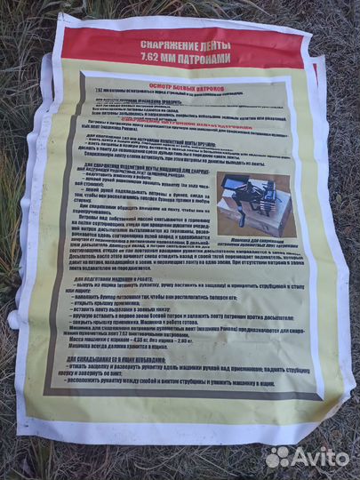 Обучающие плакаты, баннеры