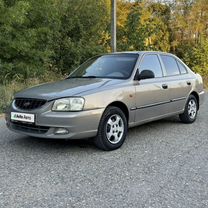 Hyundai Accent 1.5 MT, 2008, 199 000 км, с пробегом, цена 395 000 руб.